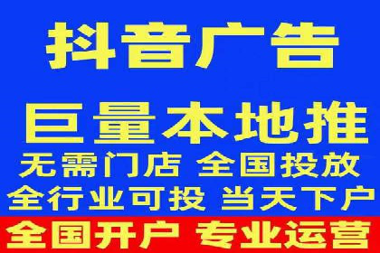 案例解析：竞价托管助力企业品牌知名度提升